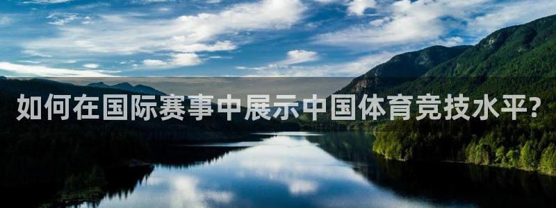 必一运动体育官网入口