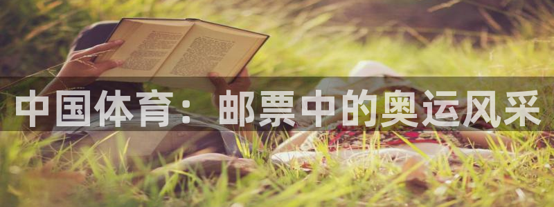 bsports官网 必一运动